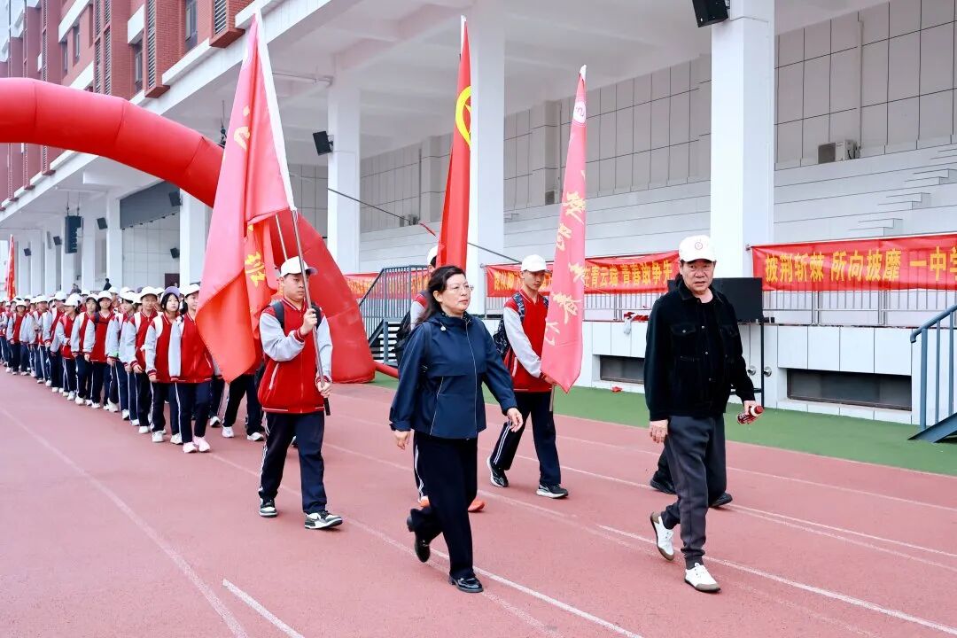 奋进新时代,励志青春行丨石家庄私立一中初中部第五届远足活动