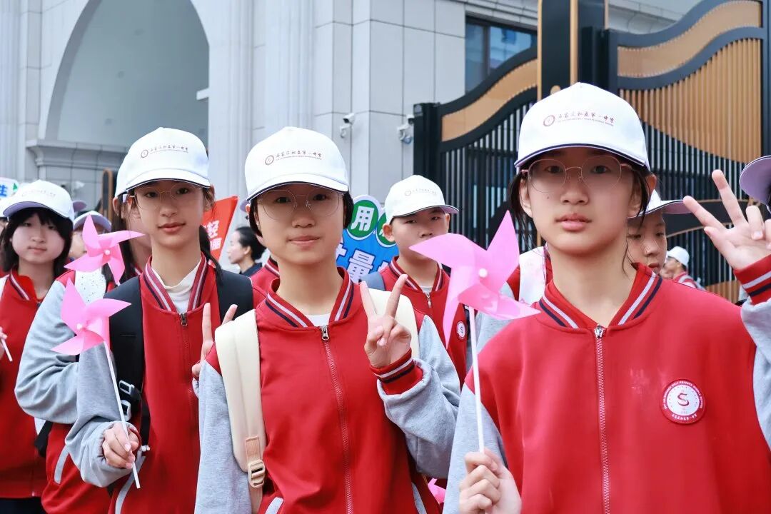 奋进新时代,励志青春行丨石家庄私立一中初中部第五届远足活动