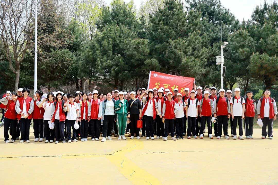 奋进新时代,励志青春行丨石家庄私立一中初中部第五届远足活动
