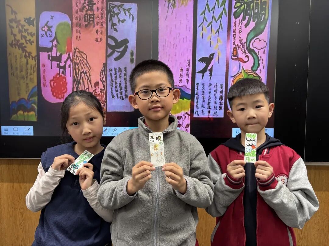 【立小 • 课程】“清”风怀远，“明”心向春｜24节气项目式学习之清明