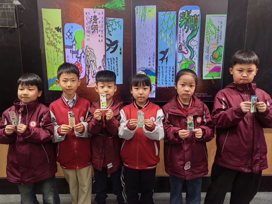 【立小 • 课程】“清”风怀远，“明”心向春｜24节气项目式学习之清明