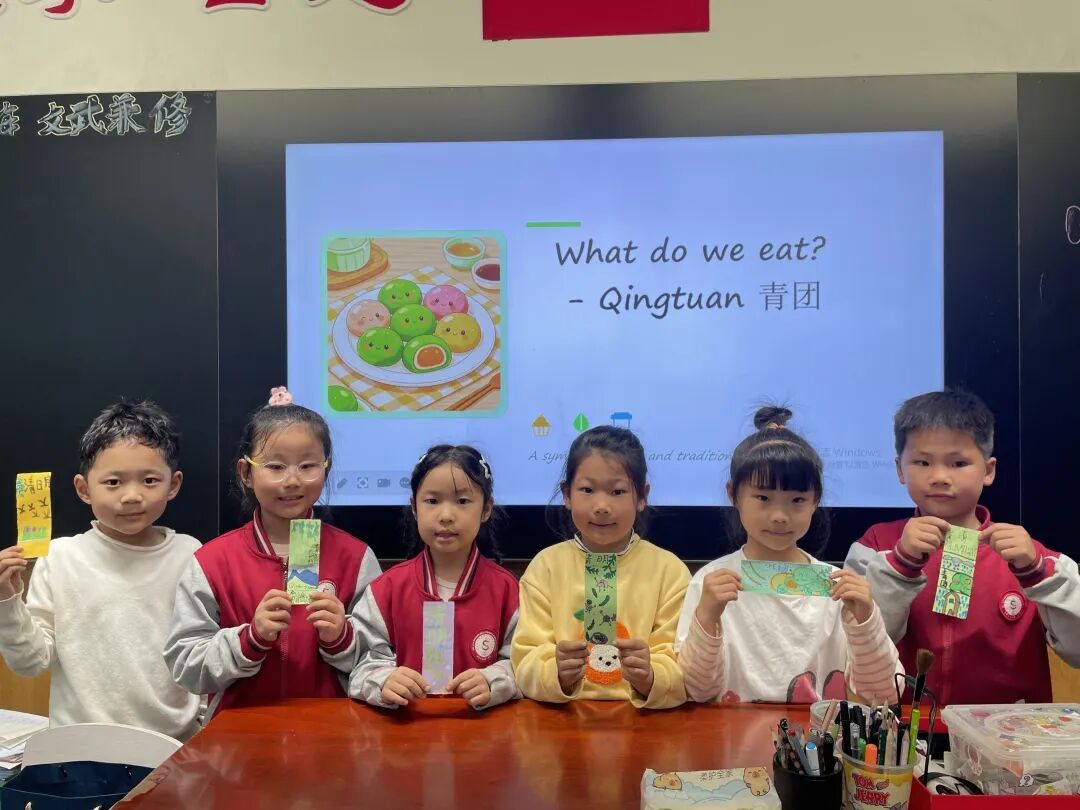 【立小 • 课程】“清”风怀远，“明”心向春｜24节气项目式学习之清明