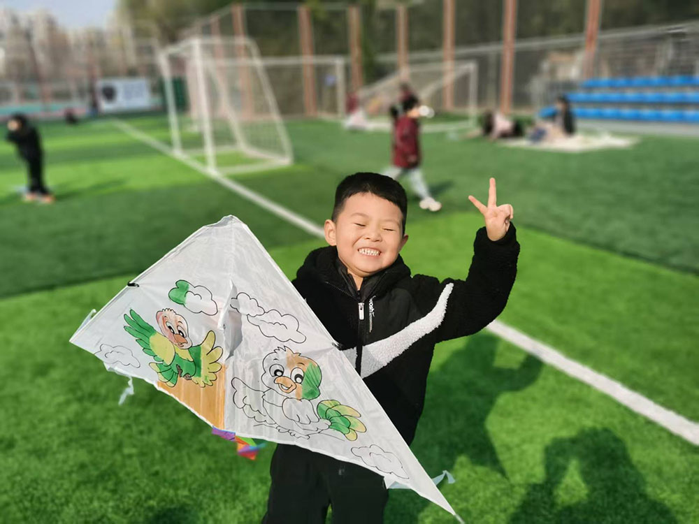 春日“筝”好,童“画”飞扬 | 把春天写进童年