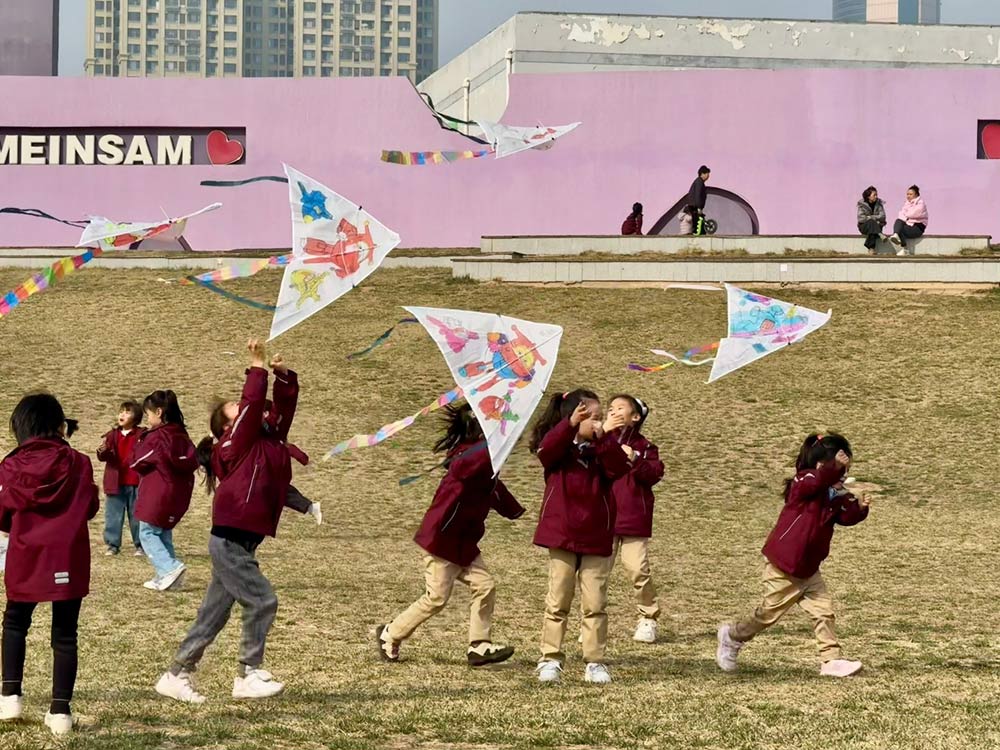 春日“筝”好,童“画”飞扬 | 把春天写进童年