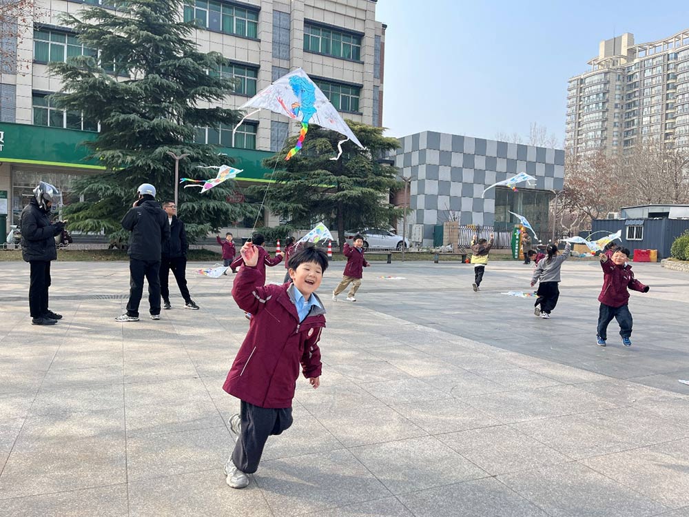 春日“筝”好,童“画”飞扬 | 把春天写进童年