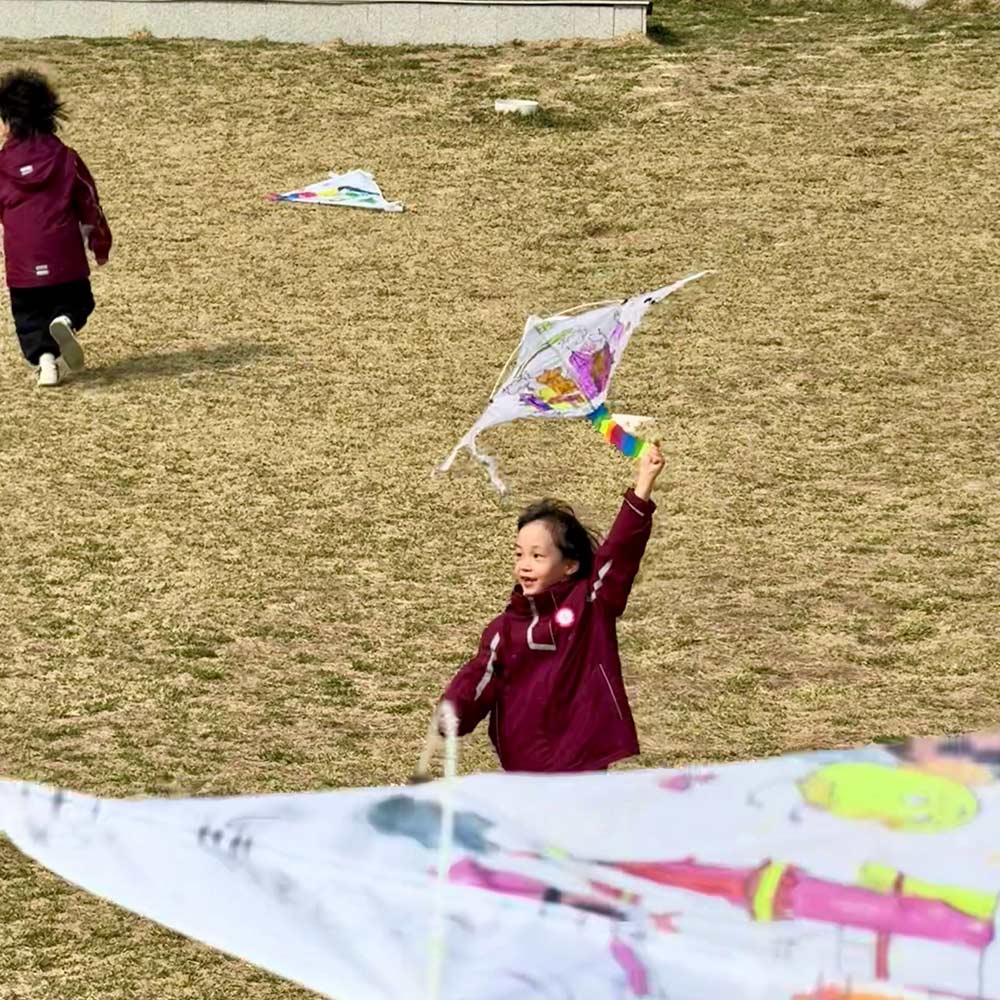 春日“筝”好,童“画”飞扬 | 把春天写进童年