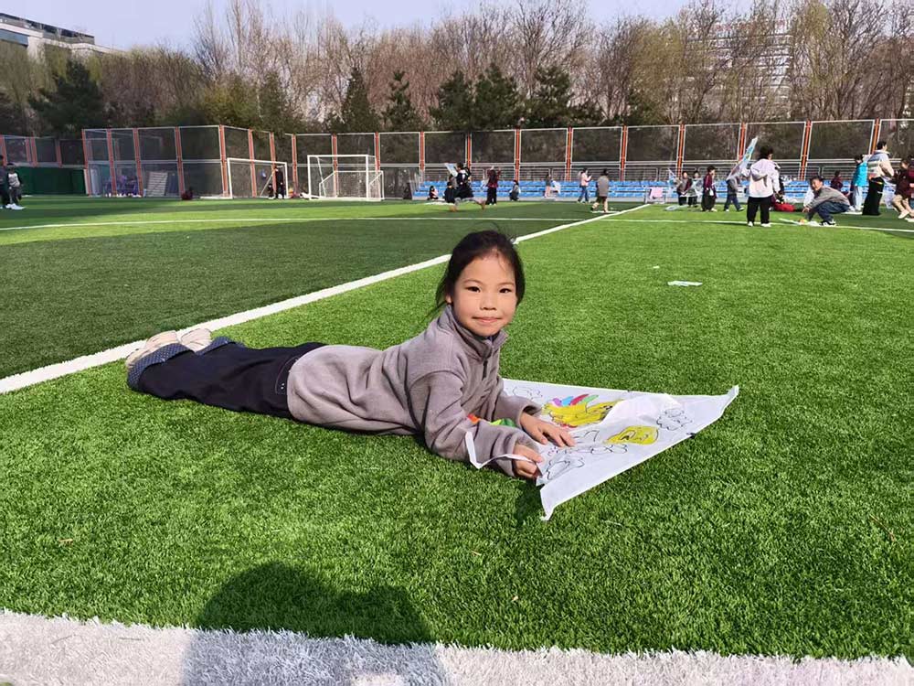 春日“筝”好,童“画”飞扬 | 把春天写进童年