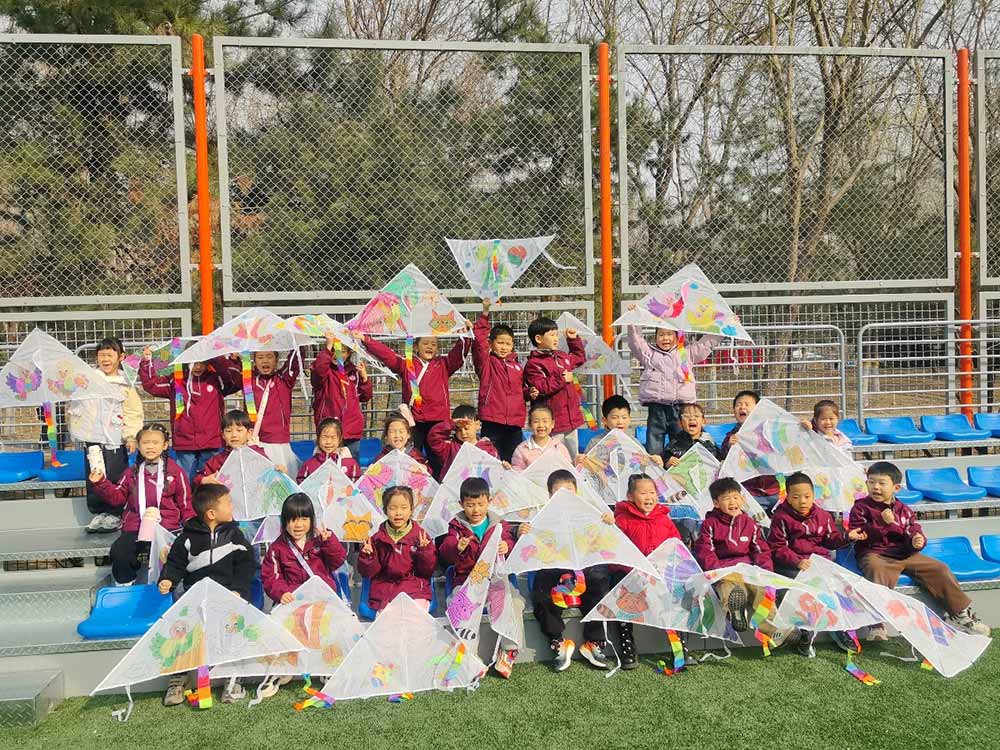 春日“筝”好,童“画”飞扬 | 把春天写进童年