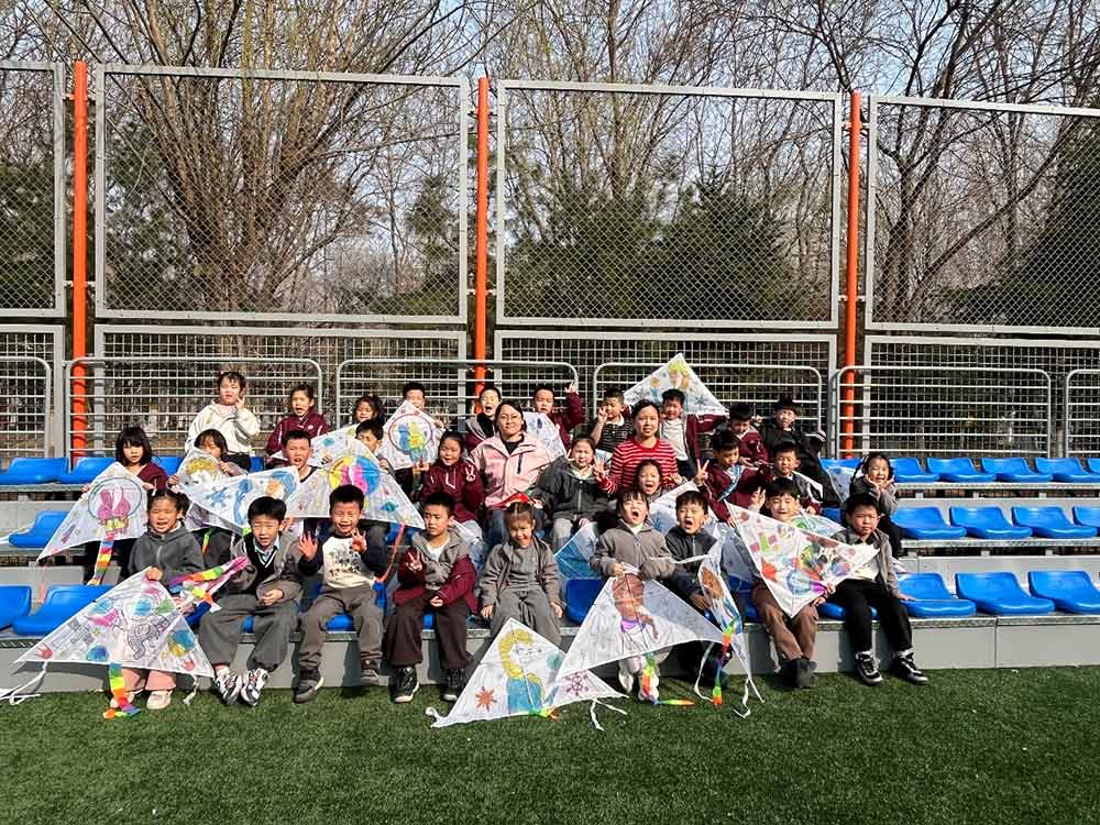 春日“筝”好,童“画”飞扬 | 把春天写进童年