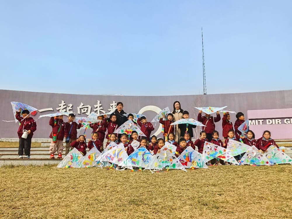 春日“筝”好,童“画”飞扬 | 把春天写进童年