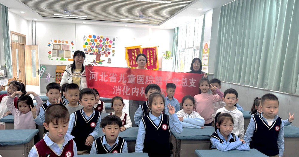 家校共育 | 家长进课堂,别样“师”情伴成长