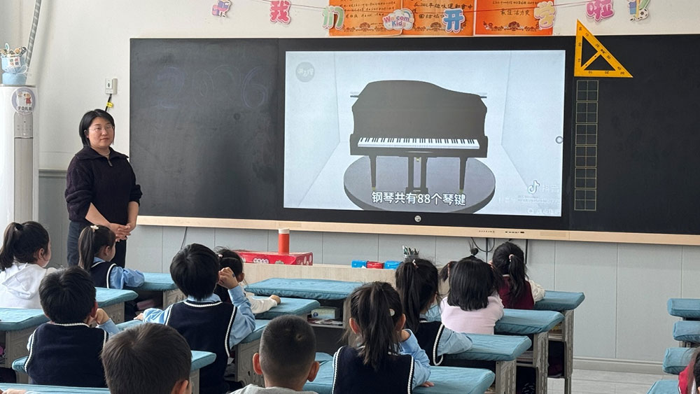 家校共育 | 家长进课堂,别样“师”情伴成长