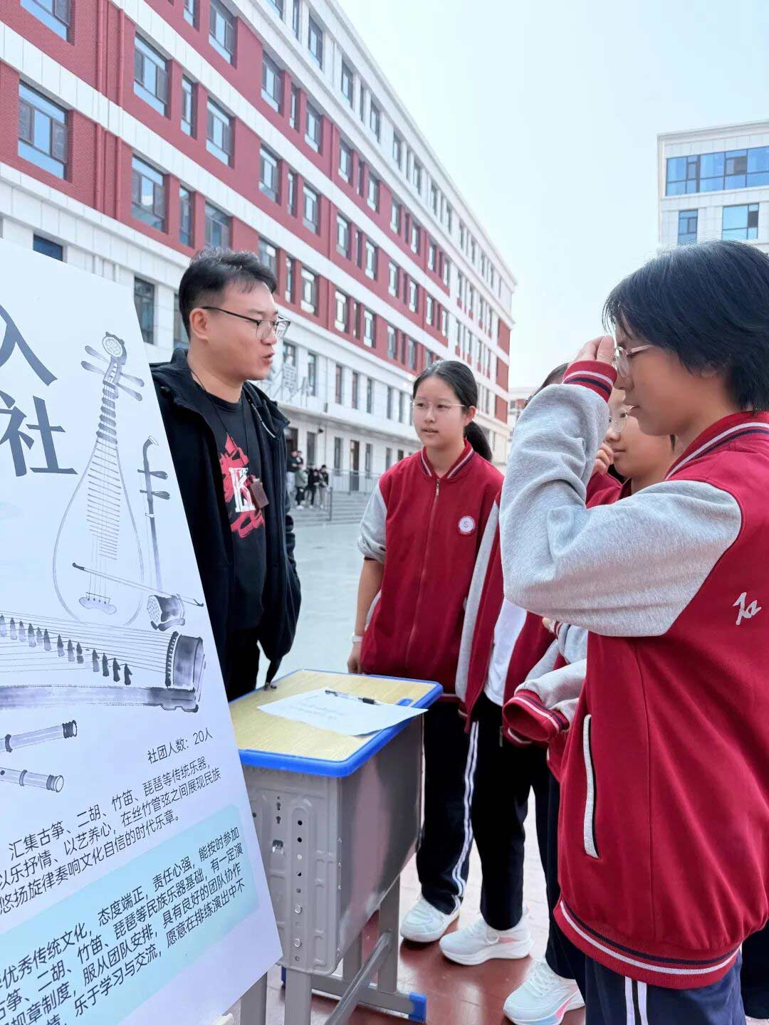 社团启新程,青春绽芳华 | 石家庄私立一中初中部多彩社团启动仪式