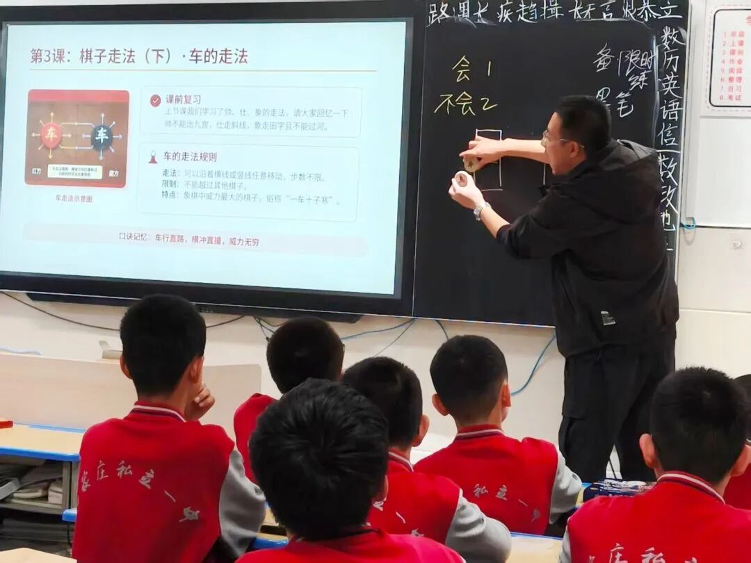 社团启新程,青春绽芳华 | 石家庄私立一中初中部多彩社团启动仪式