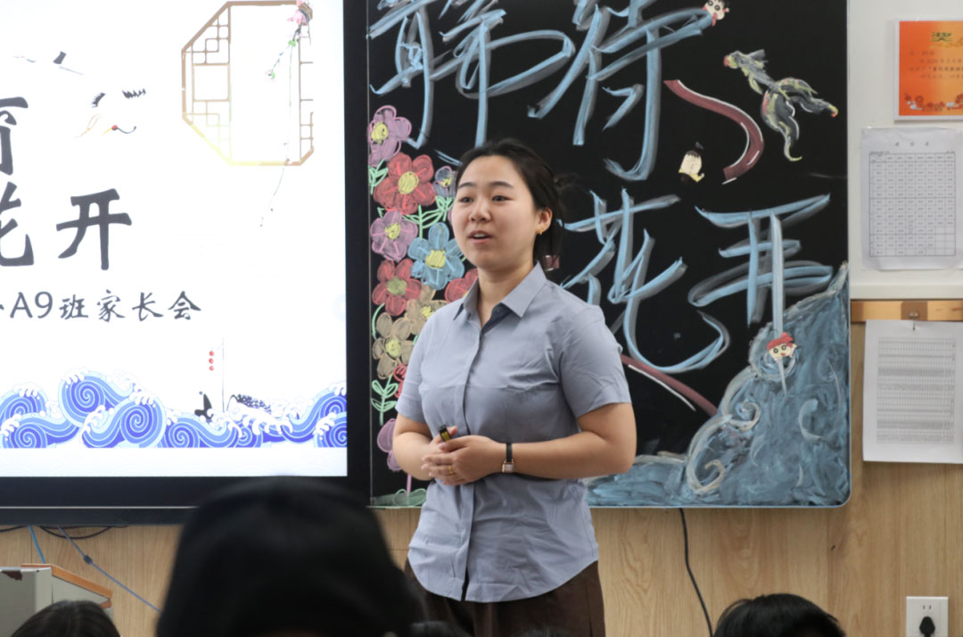 以爱之名 共赴成长丨私立一中圆满召开高一、高三年级家长会