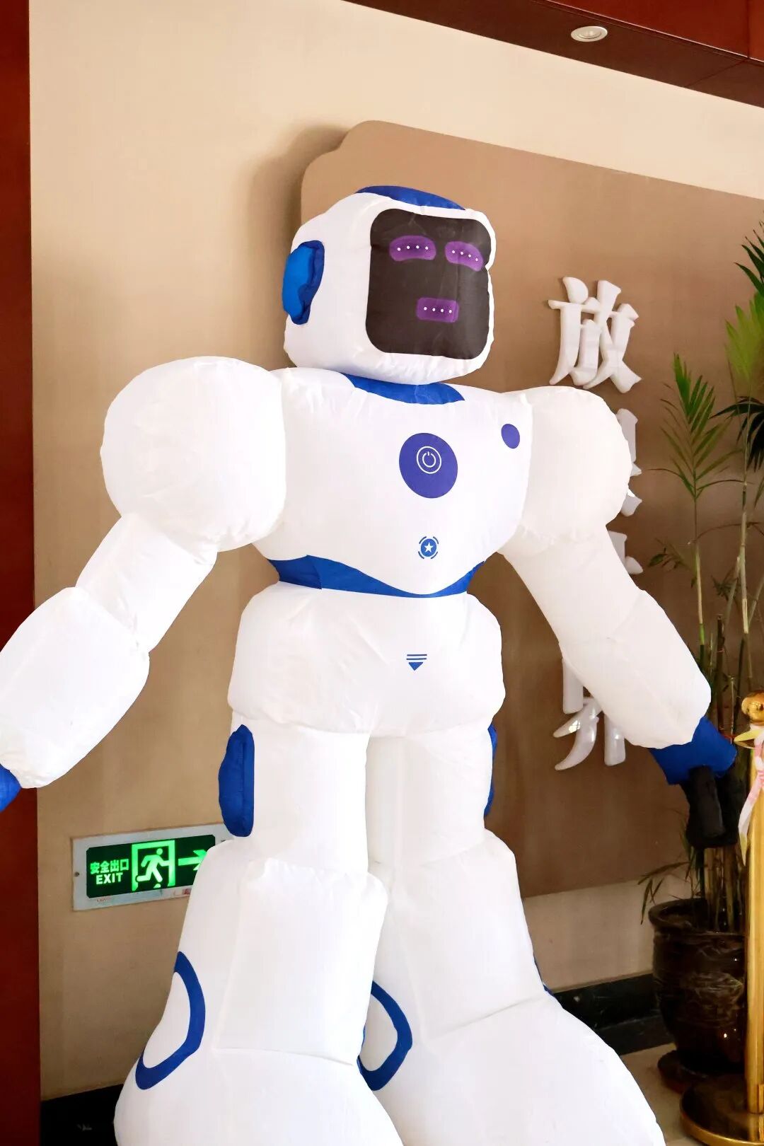 光之魔法阵燃爆课堂！解锁科学新玩法！ | 石家庄私立一中初中部趣味科学实践课