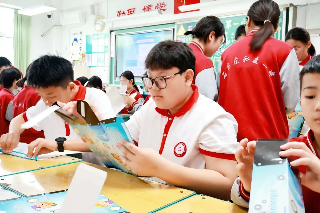 光之魔法阵燃爆课堂！解锁科学新玩法！ | 石家庄私立一中初中部趣味科学实践课