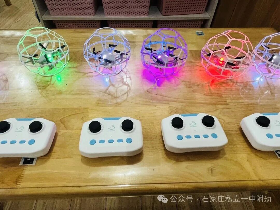 【幼儿园】硬核科技进校园，无人机足球燃情开启