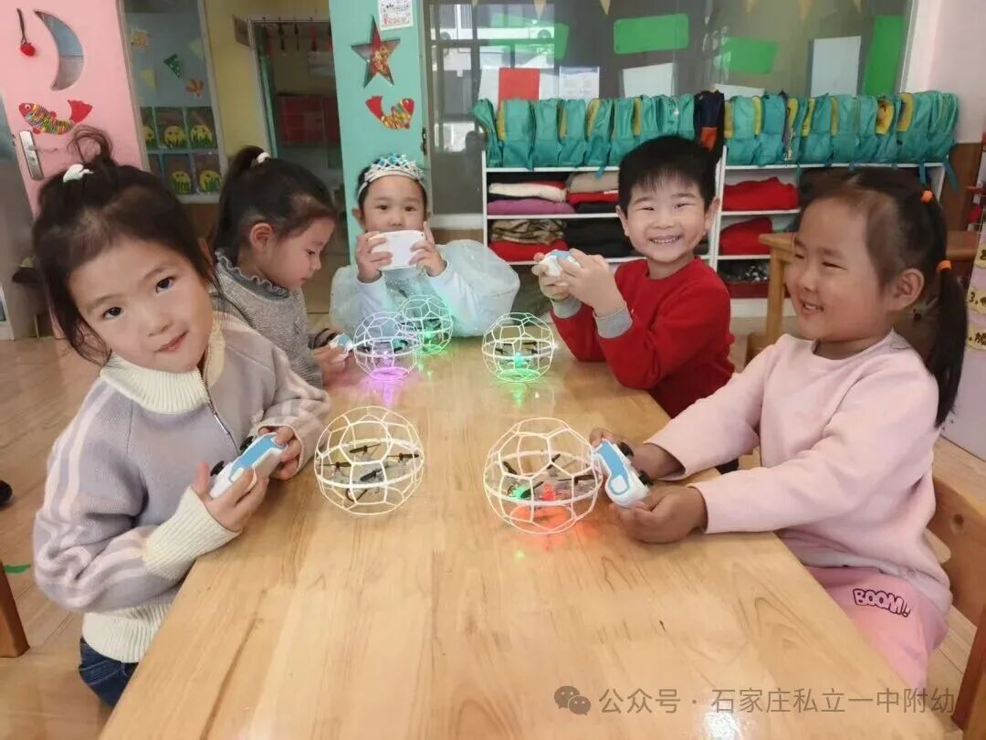 【幼儿园】硬核科技进校园，无人机足球燃情开启