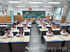 【幼儿园】硬核科技进校园，无人机足球燃情开启