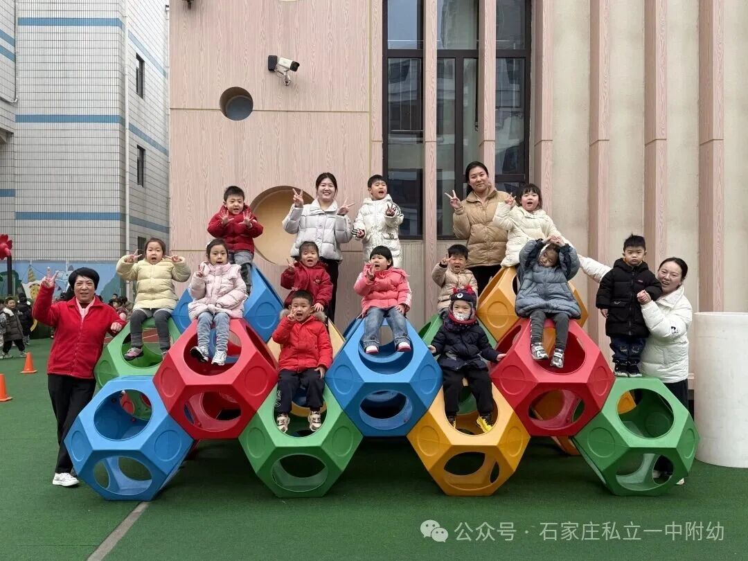 【幼儿园】硬核科技进校园，无人机足球燃情开启
