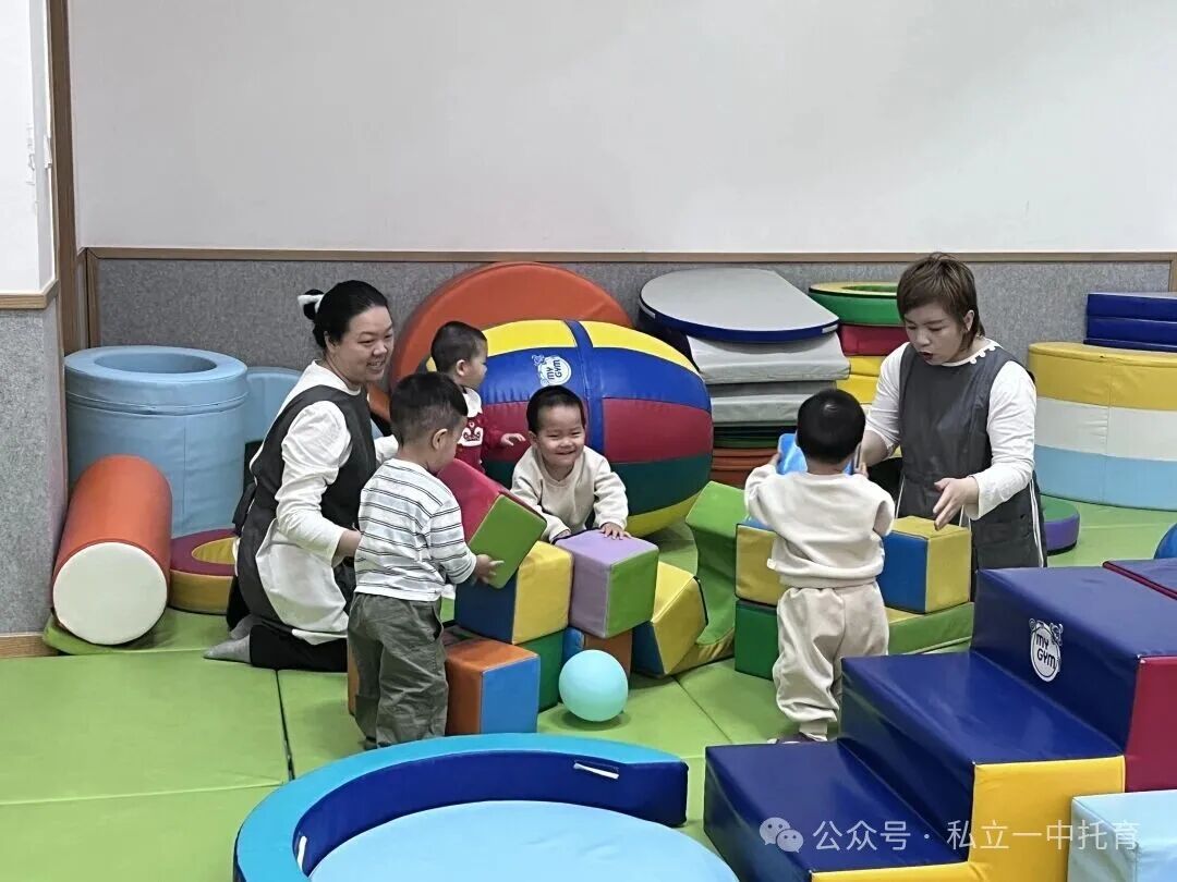 【宝龙托育】带娃累到怀疑人生？来这里，让专业的人帮你一把！