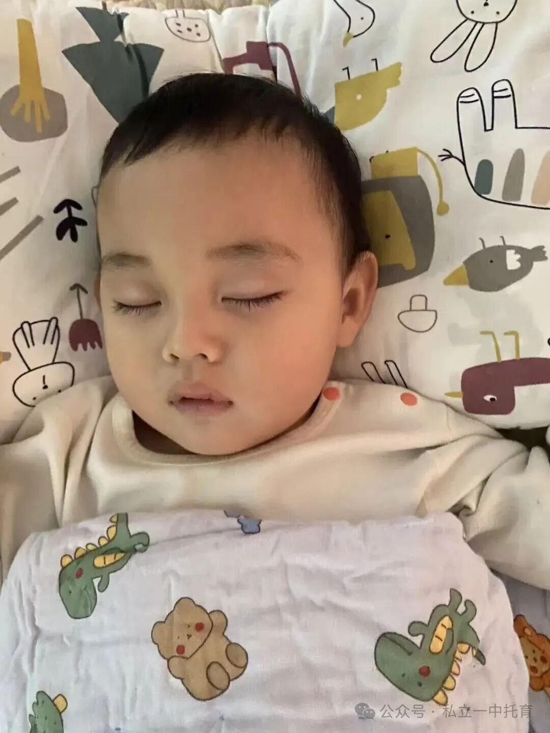 【宝龙托育】带娃累到怀疑人生？来这里，让专业的人帮你一把！