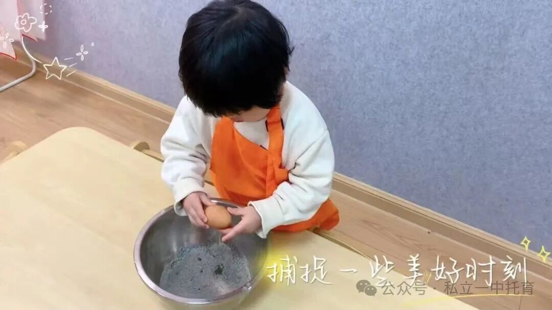 【宝龙托育】带娃累到怀疑人生？来这里，让专业的人帮你一把！