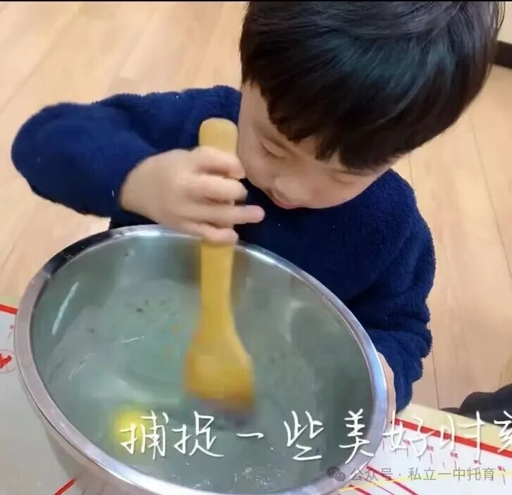 【宝龙托育】带娃累到怀疑人生？来这里，让专业的人帮你一把！