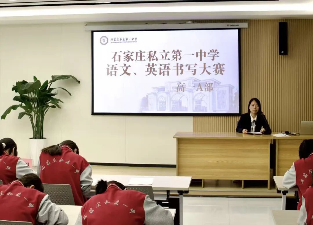 笔墨传情 书写风采丨我校学生书法比赛圆满落幕