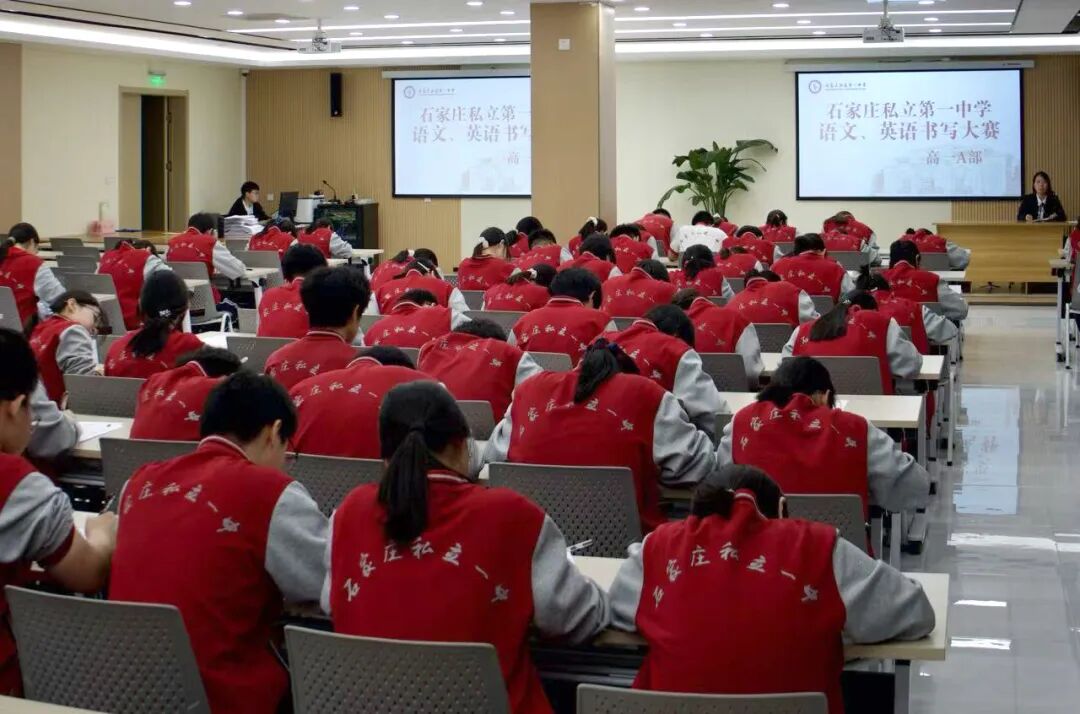 笔墨传情 书写风采丨我校学生书法比赛圆满落幕