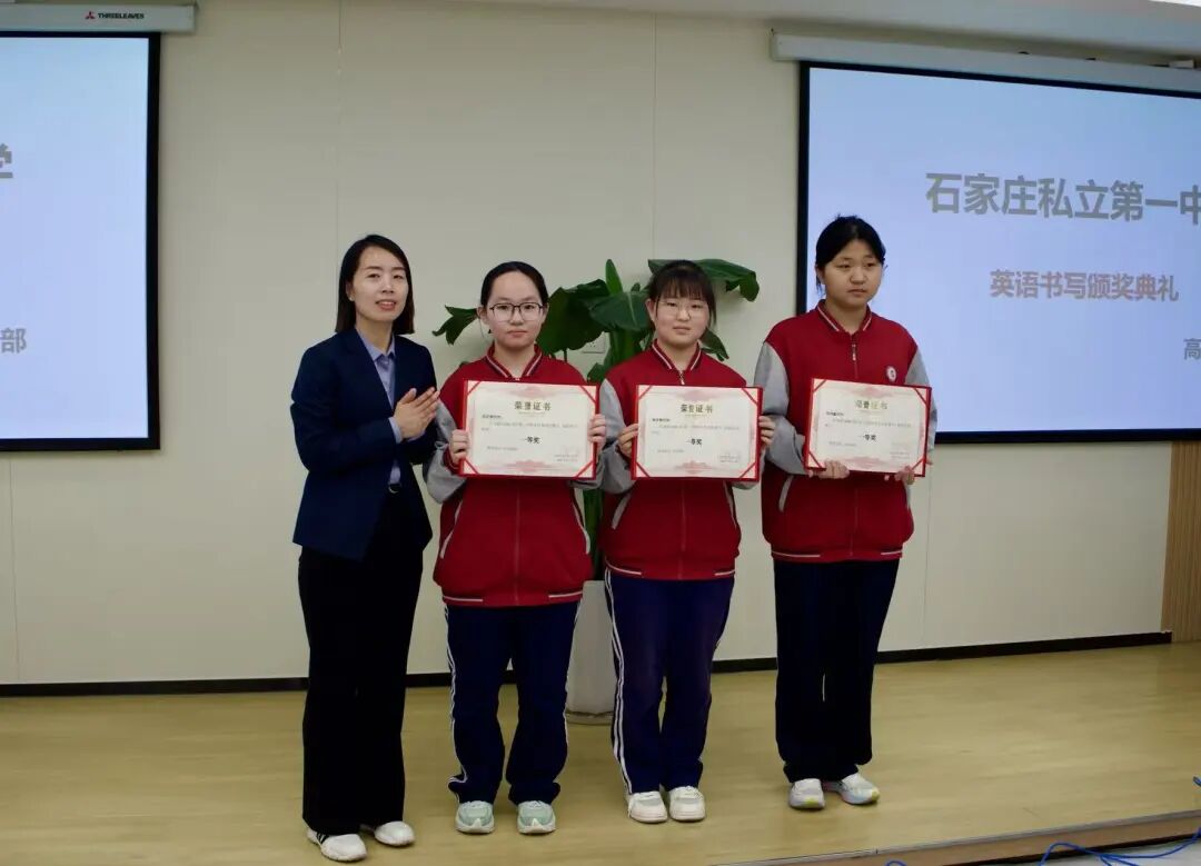 笔墨传情 书写风采丨我校学生书法比赛圆满落幕