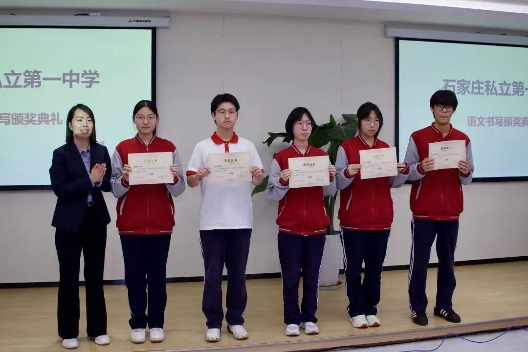 笔墨传情 书写风采丨我校学生书法比赛圆满落幕