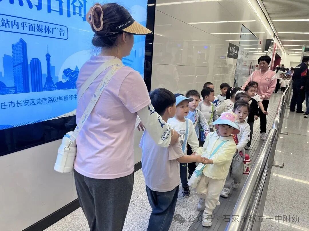 【幼儿园】踏春寻趣赴美好   AI绘春忆时光