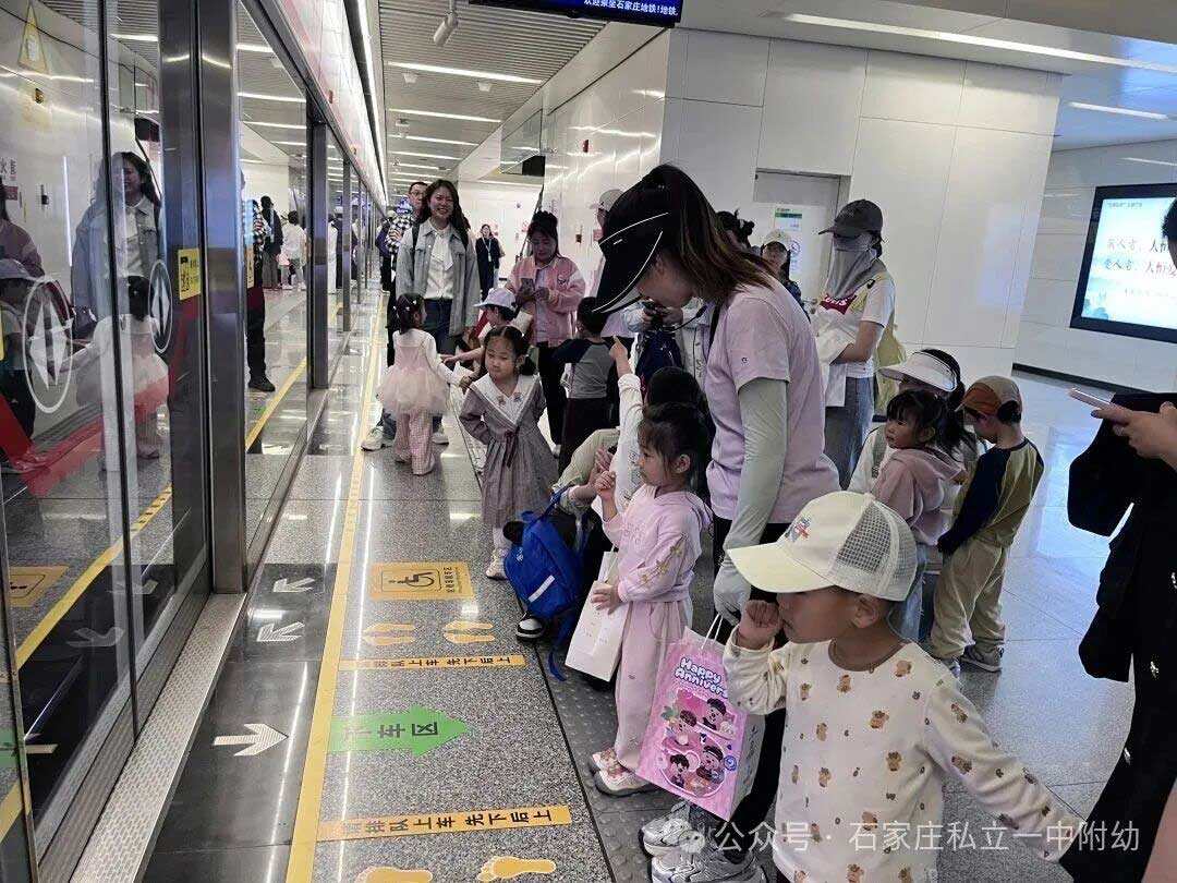 【幼儿园】踏春寻趣赴美好   AI绘春忆时光