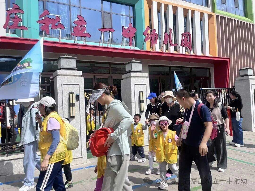 【幼儿园】踏春寻趣赴美好   AI绘春忆时光