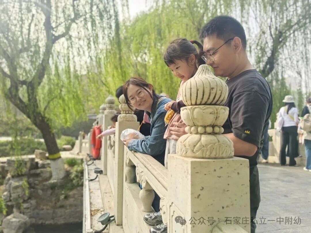 【幼儿园】踏春寻趣赴美好   AI绘春忆时光