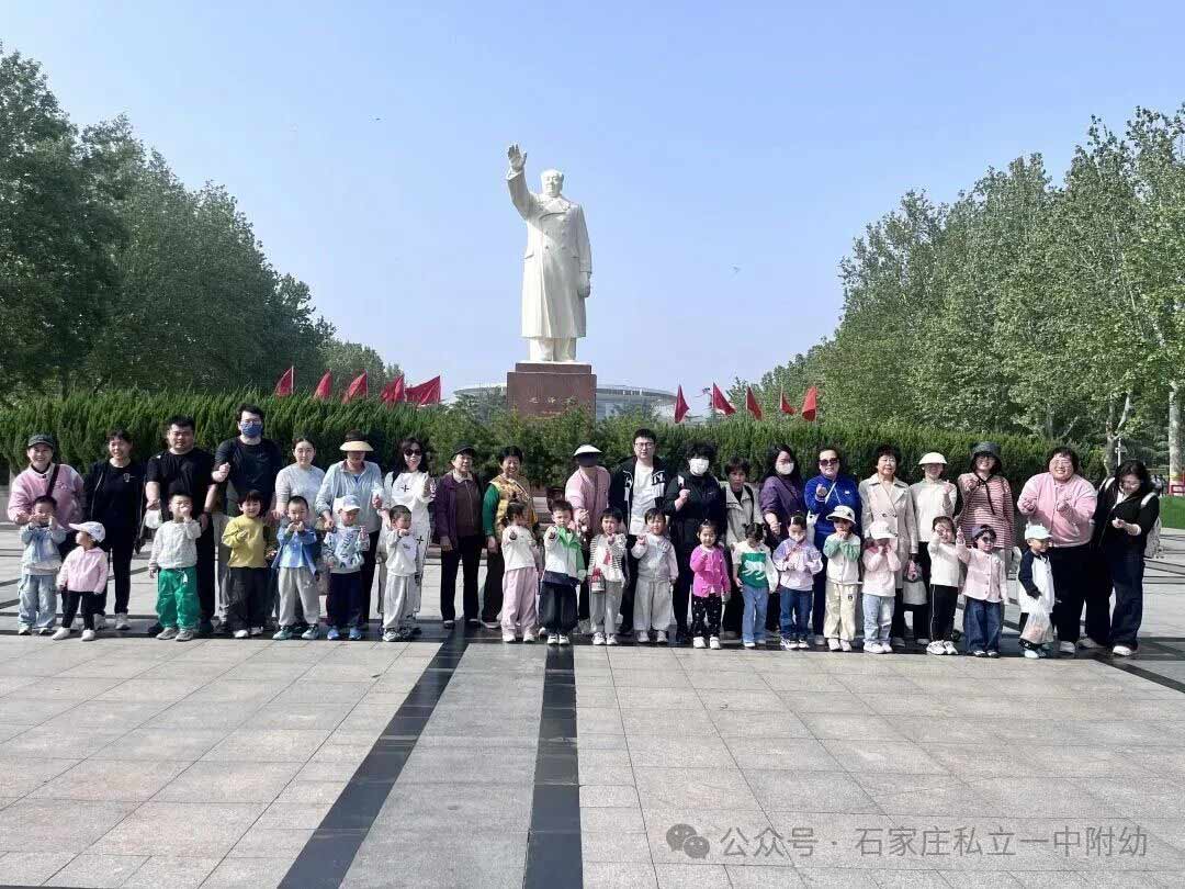 【幼儿园】踏春寻趣赴美好   AI绘春忆时光