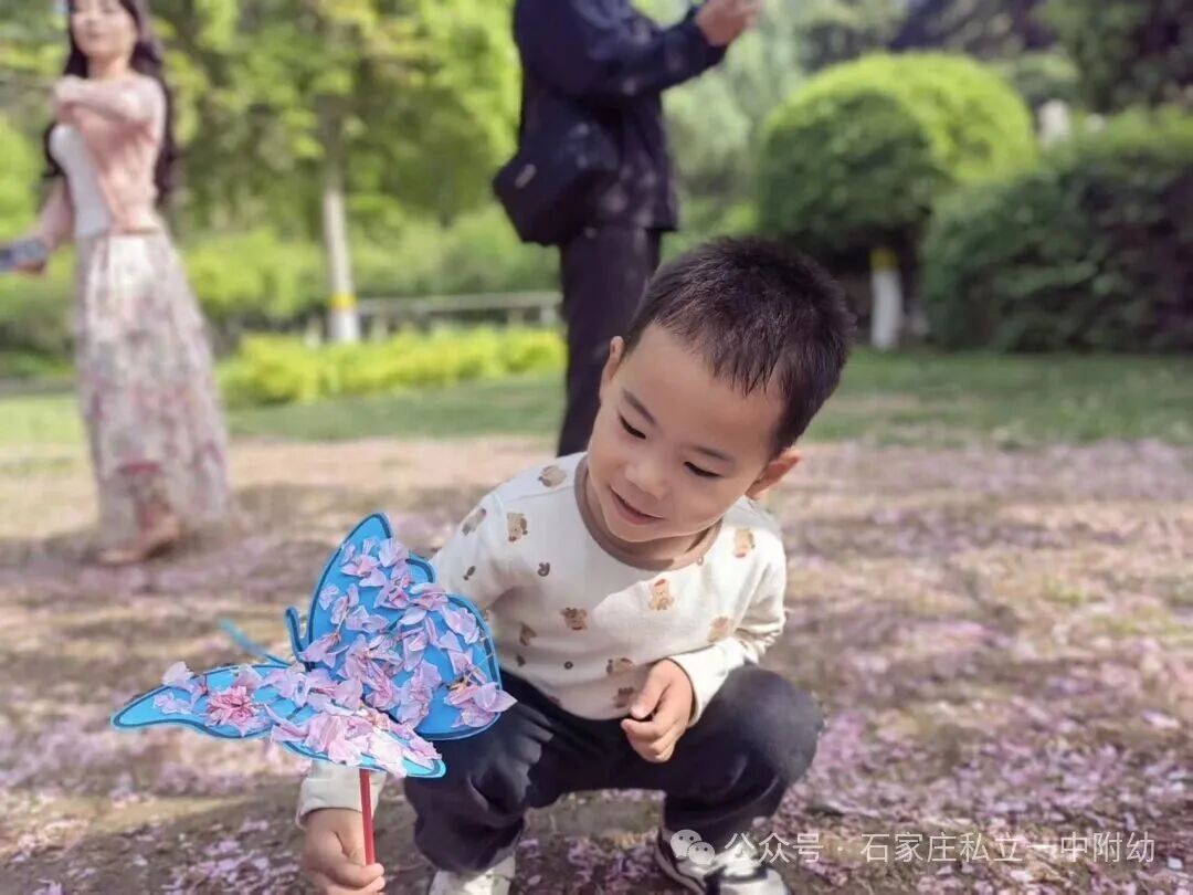 【幼儿园】踏春寻趣赴美好   AI绘春忆时光