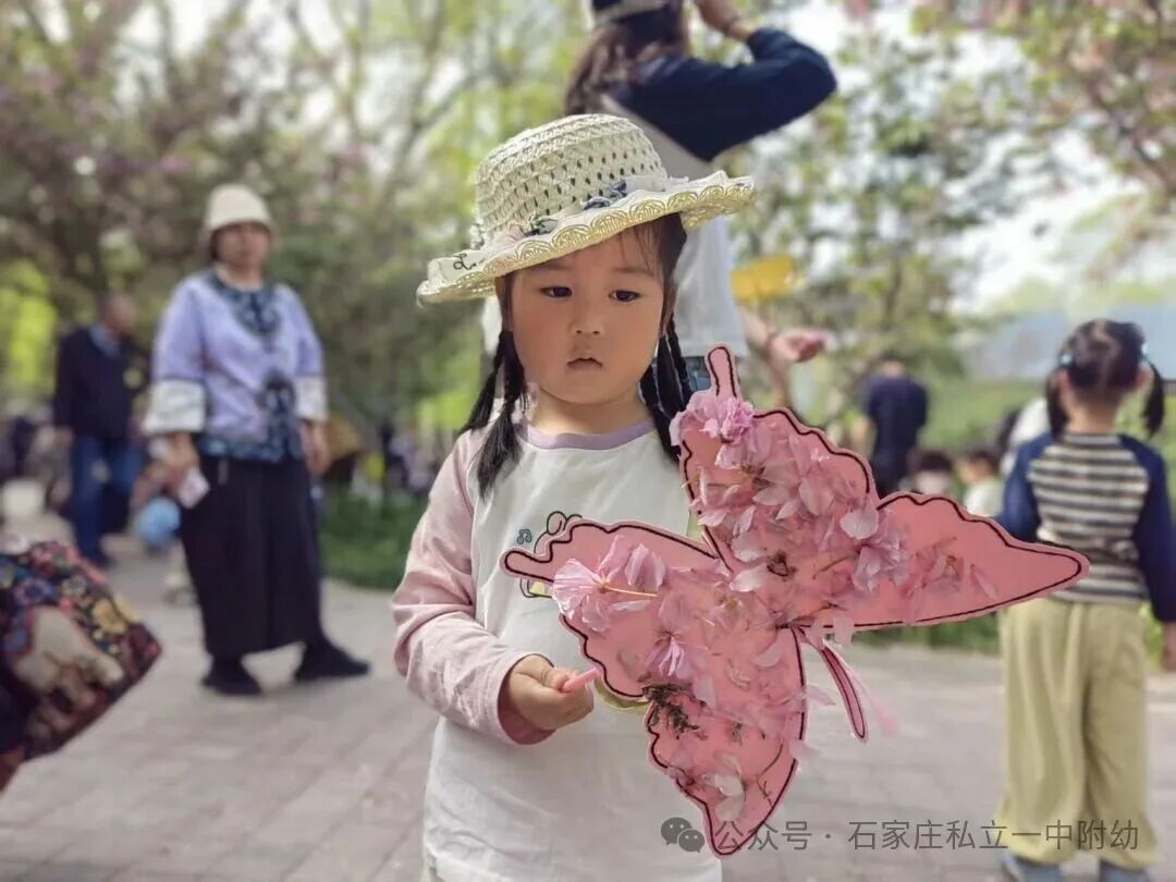 【幼儿园】踏春寻趣赴美好   AI绘春忆时光