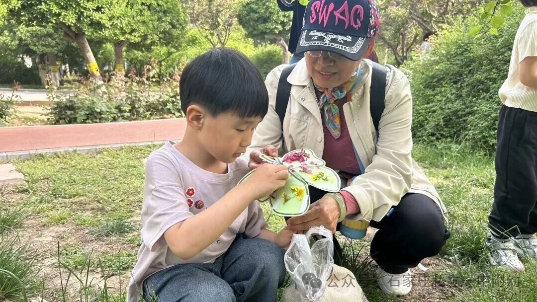 【幼儿园】踏春寻趣赴美好   AI绘春忆时光