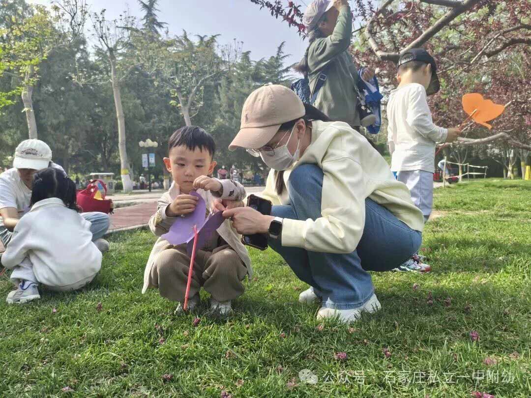 【幼儿园】踏春寻趣赴美好   AI绘春忆时光