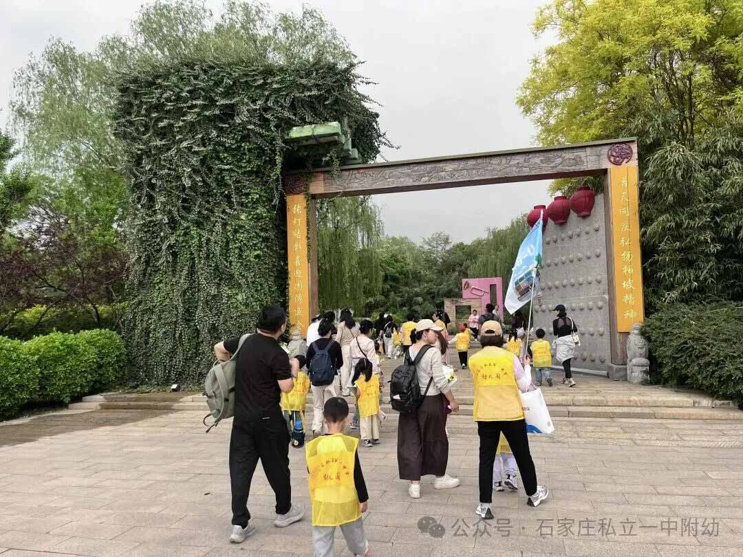 【幼儿园】踏春寻趣赴美好   AI绘春忆时光