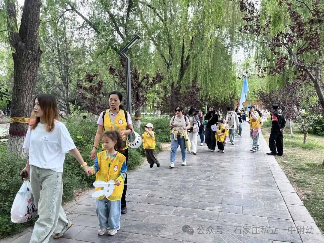 【幼儿园】踏春寻趣赴美好   AI绘春忆时光