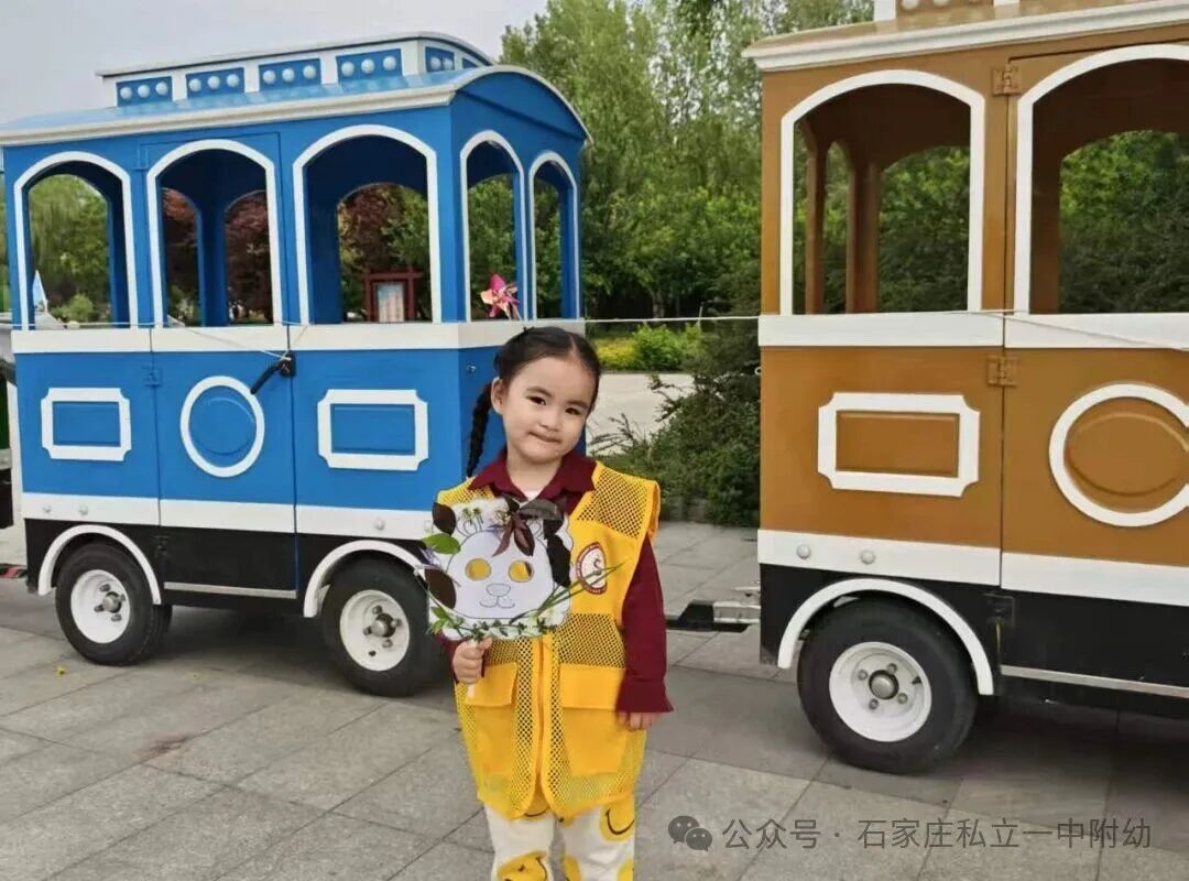 【幼儿园】踏春寻趣赴美好   AI绘春忆时光