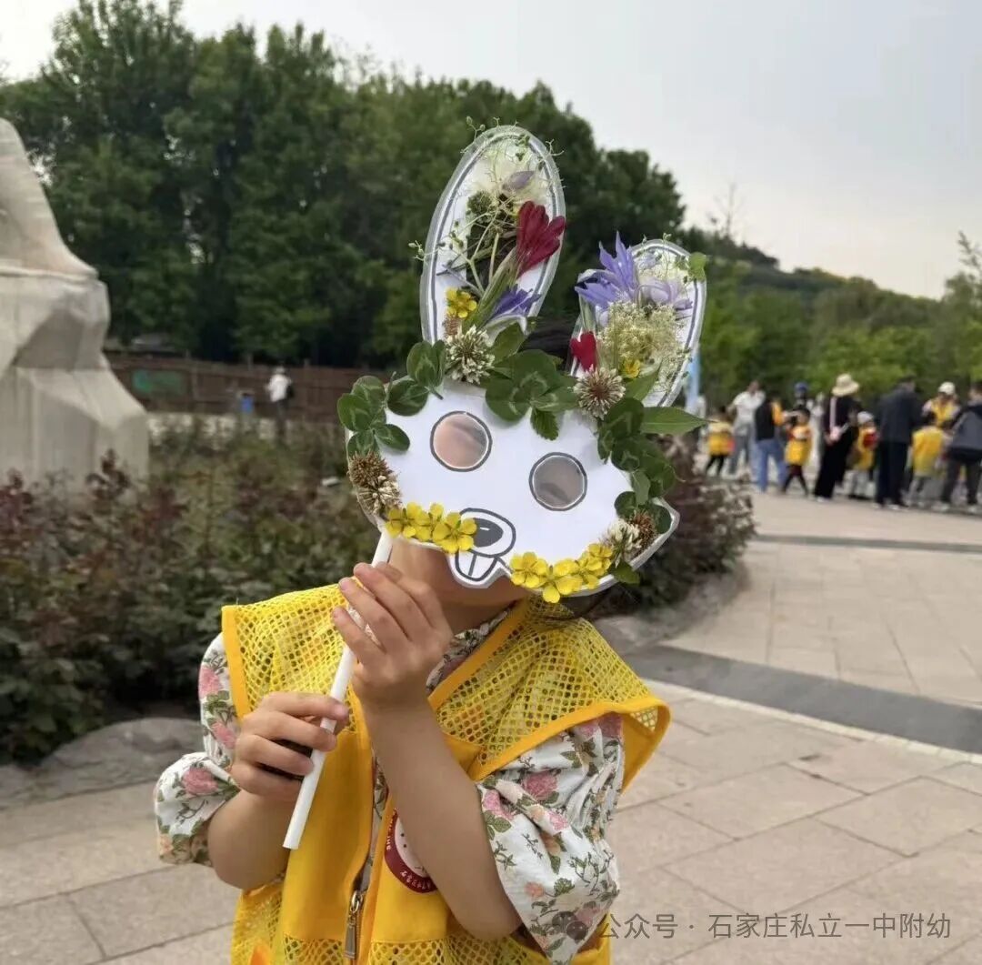 【幼儿园】踏春寻趣赴美好   AI绘春忆时光