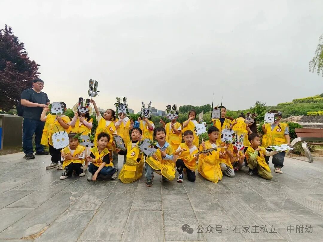 【幼儿园】踏春寻趣赴美好   AI绘春忆时光