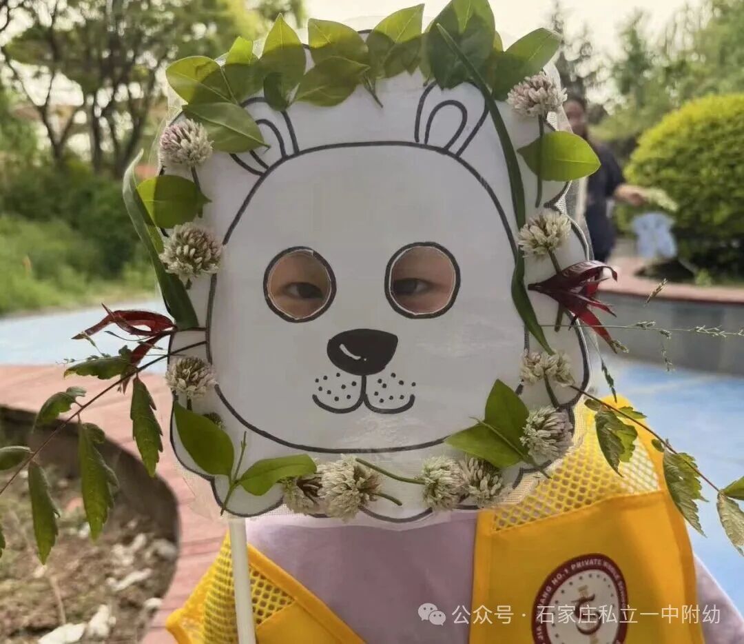 【幼儿园】踏春寻趣赴美好   AI绘春忆时光