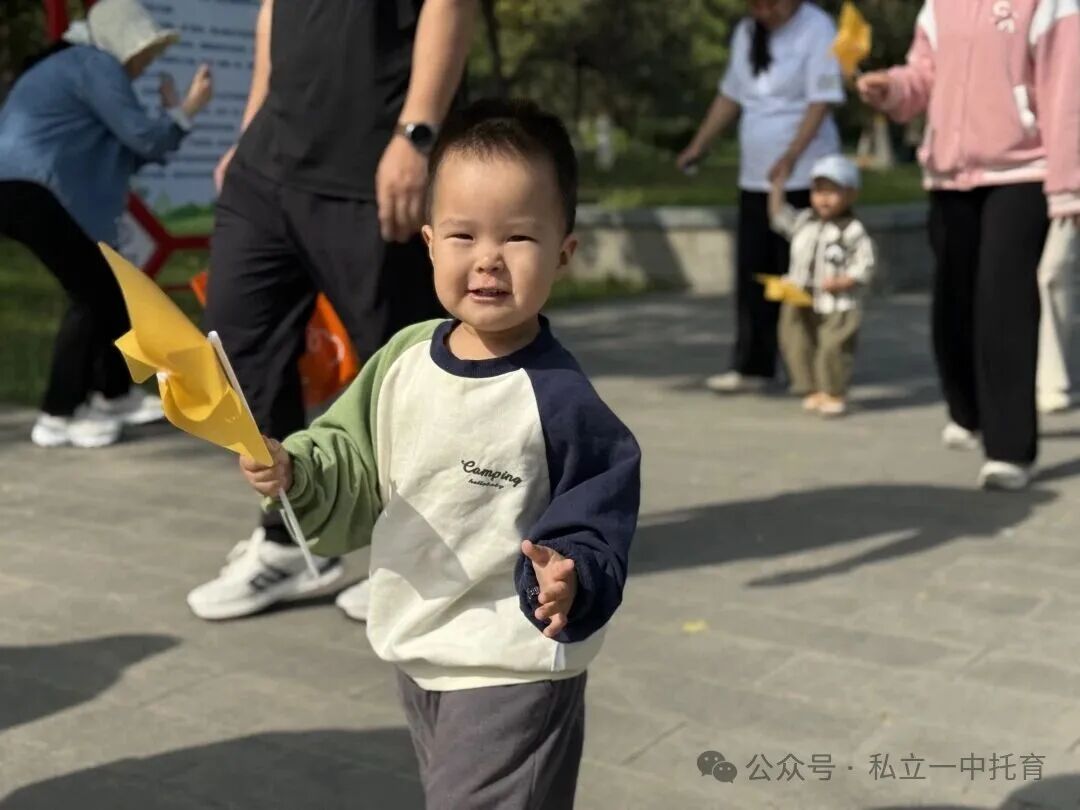 【宝龙托育】邂逅{春光}  童享自然