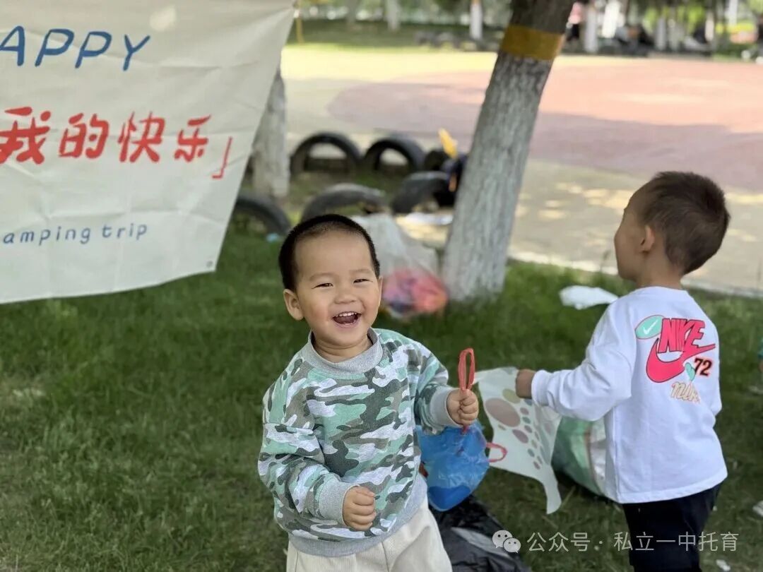 【宝龙托育】邂逅{春光}  童享自然
